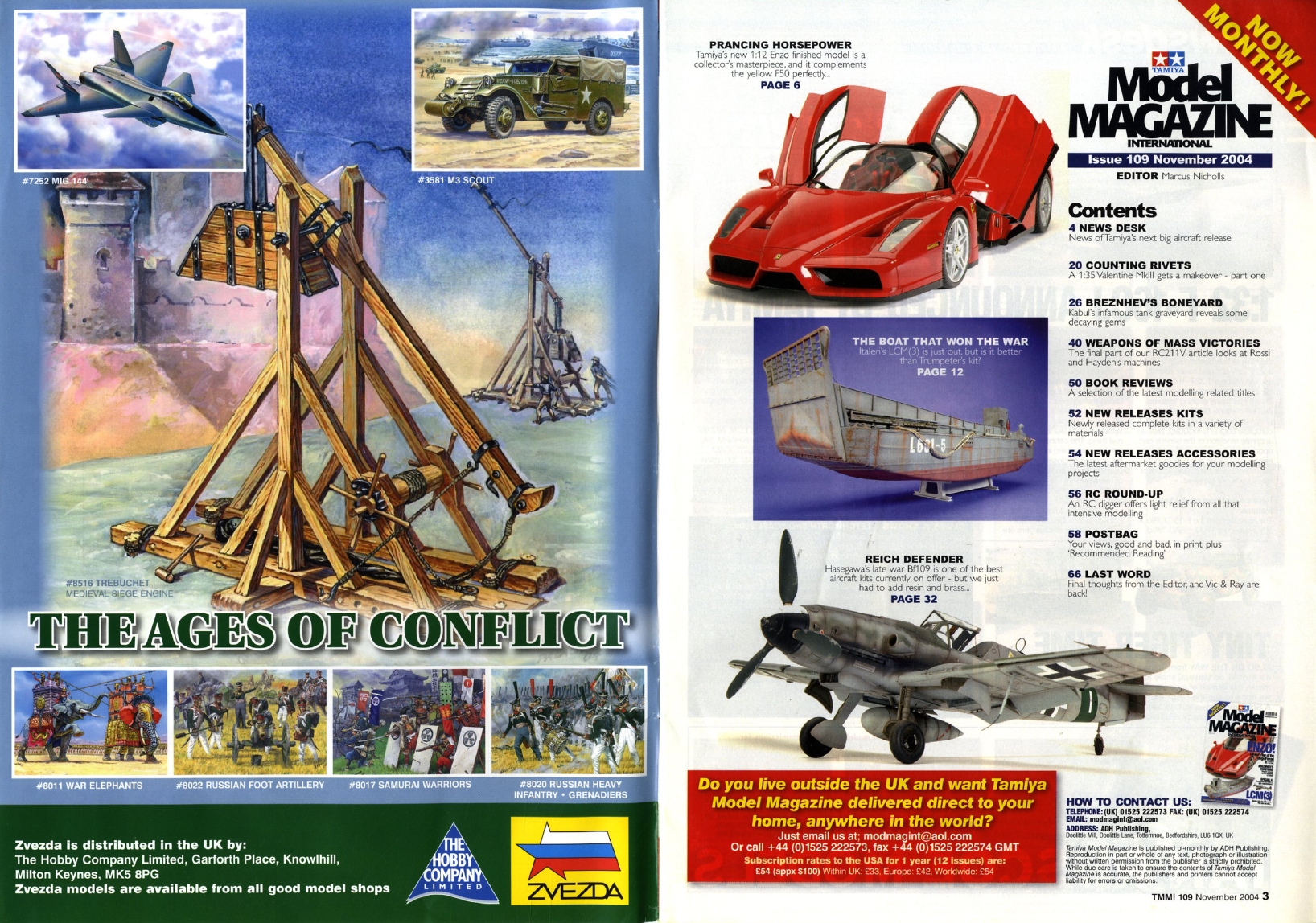 Tamiya Model Magazine 109 (2004-11)